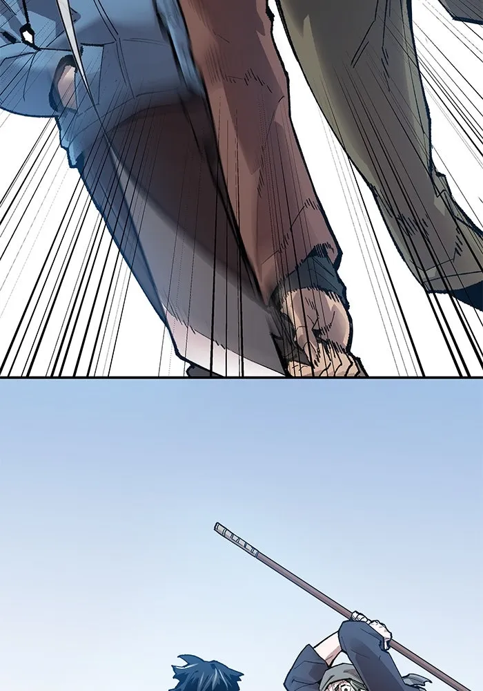 ยอดคนเลเวลทะลุ ตอนที่ 5 ดูให้แน่ใจ รูปที่ 214