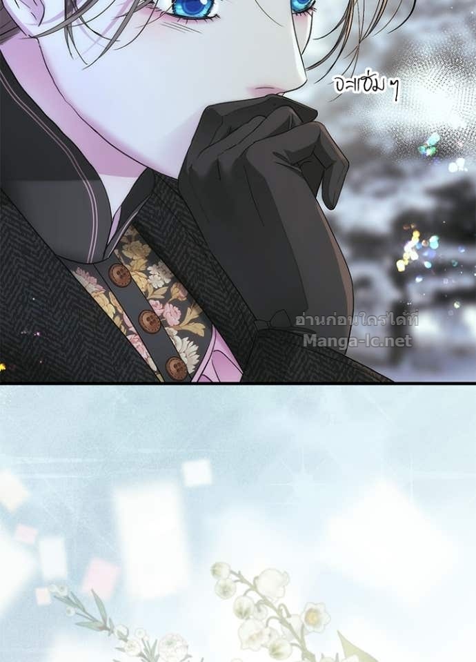 Doujin-Lc- อ่าน โดจิน มังฮวา เกาหลี ญี่ปุ่น จีน แปลไทย องค์ชายผู้อื้อฉาว ตอนที่ 1 2 3 4 5 6 7 8 9 10 11 12 13 14 ฟรี ไม่มีโฆษณา อ่าน โดจิน Manhwa เกาหลี ญี่ปุ่น จีน เรามีครบ คัดมาให้เน้นๆ โดจิน 18+ รับประกันความฟินโดย Doujin Lc
