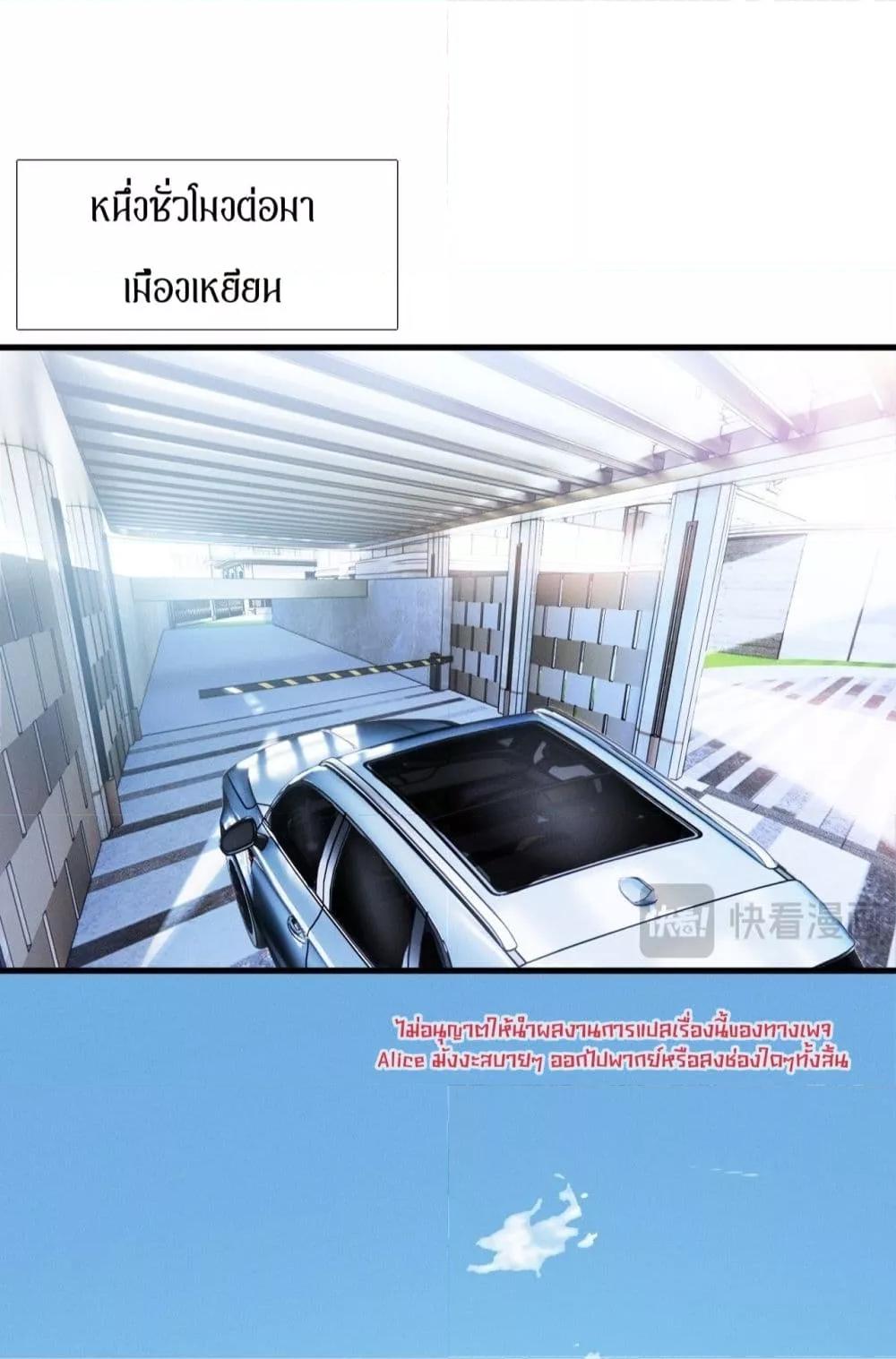 Manga-lc-com อ่านมังงะ อ่านการ์ตูน ออนไลน์ ฟรี อย่าทำให้คลั่งไ ตอนที่ 1 2 3 4 5 6 7 8 9 10 11 12 13 14 ฟรี ไม่มีโฆษณา Manga-lc - อ่าน มังงะ อ่าน การ์ตูน ออนไลน์ อ่านมังงะ ฟรี