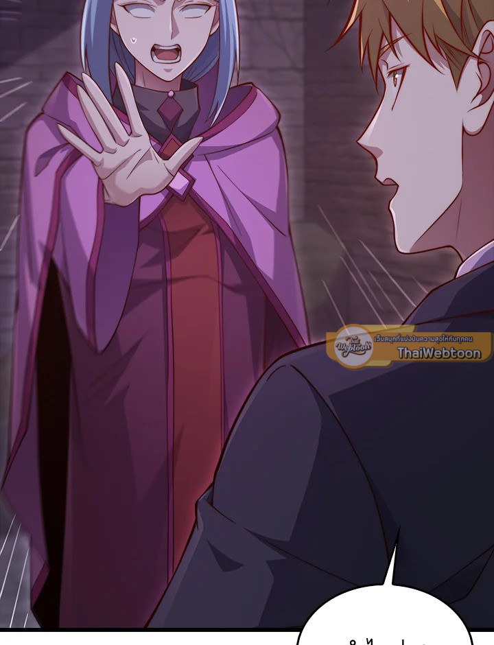 Manga-lc-com อ่านมังงะ อ่านการ์ตูน ออนไลน์ ฟรี The Lord of Coins ตอนที่ 1 2 3 4 5 6 7 8 9 10 11 12 13 14 ฟรี ไม่มีโฆษณา Manga-lc - อ่าน มังงะ อ่าน การ์ตูน ออนไลน์ อ่านมังงะ ฟรี