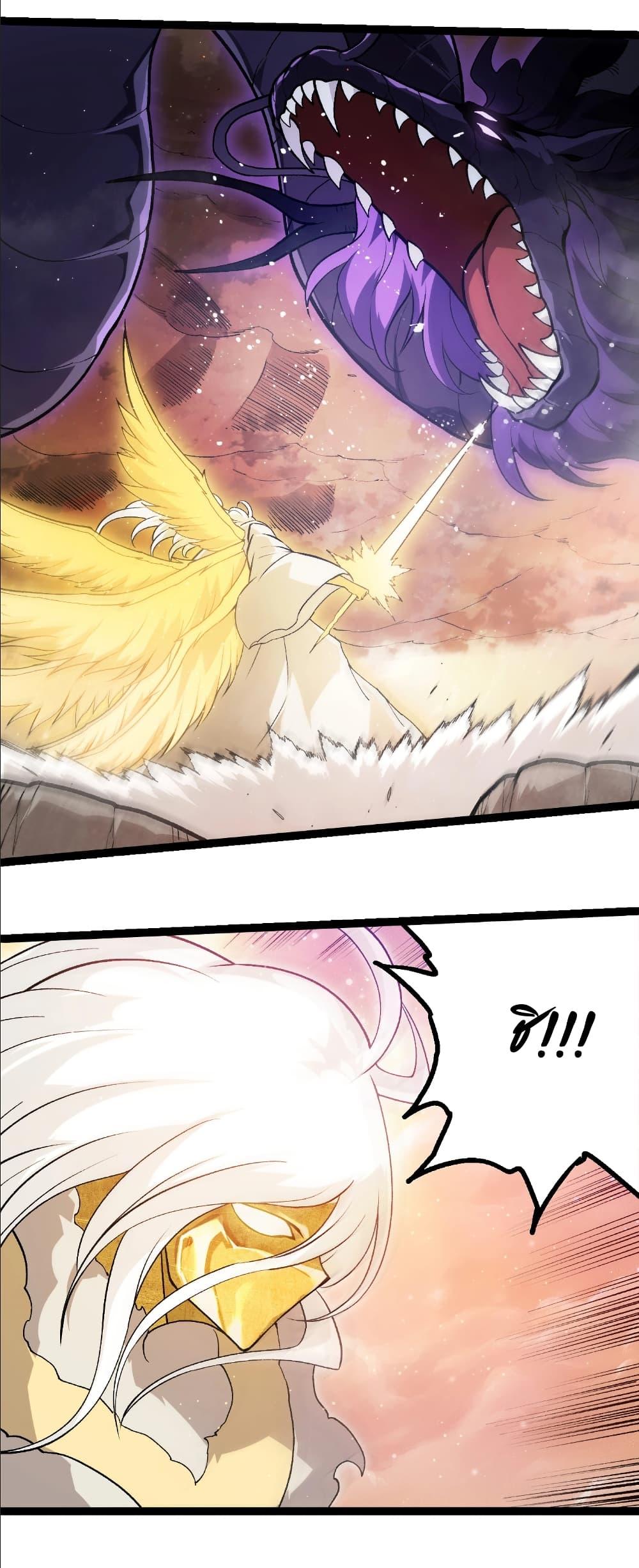 Manga-lc-com อ่านมังงะ อ่านการ์ตูน ออนไลน์ ฟรี Evolution from the Big Tree ตอนที่ 1 2 3 4 5 6 7 8 9 10 11 12 13 14 ฟรี ไม่มีโฆษณา Manga-lc - อ่าน มังงะ อ่าน การ์ตูน ออนไลน์ อ่านมังงะ ฟรี