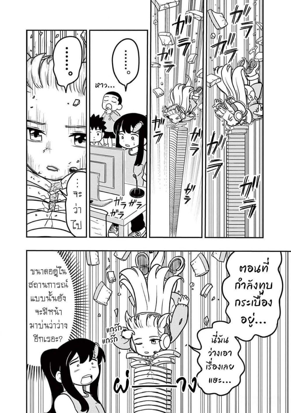 Manga-lc-com อ่านมังงะ อ่านการ์ตูน ออนไลน์ ฟรี Umamusume – Pretty Derby PisuPisu☆SupiSupi – Golshi chan ตอนที่ 1 2 3 4 5 6 7 8 9 10 11 12 13 14 ฟรี ไม่มีโฆษณา Manga-lc - อ่าน มังงะ อ่าน การ์ตูน ออนไลน์ อ่านมังงะ ฟรี