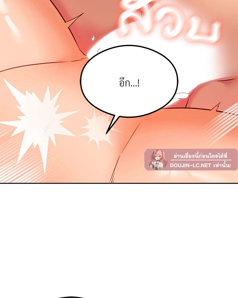 Doujin-Lc- อ่าน โดจิน มังฮวา เกาหลี ญี่ปุ่น จีน แปลไทย The Massage Club ตอนที่ 1 2 3 4 5 6 7 8 9 10 11 12 13 14 ฟรี ไม่มีโฆษณา อ่าน โดจิน Manhwa เกาหลี ญี่ปุ่น จีน เรามีครบ คัดมาให้เน้นๆ โดจิน 18+ รับประกันความฟินโดย  Doujin Lc