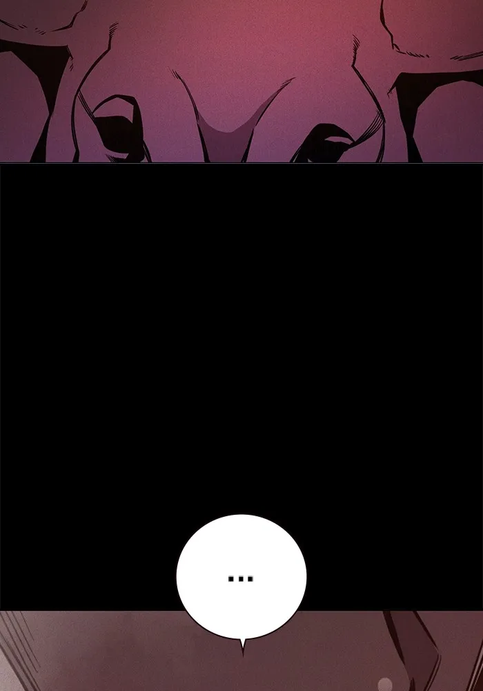 เยาวชนคนคุก ตอนที่ 16 รูปที่ 62