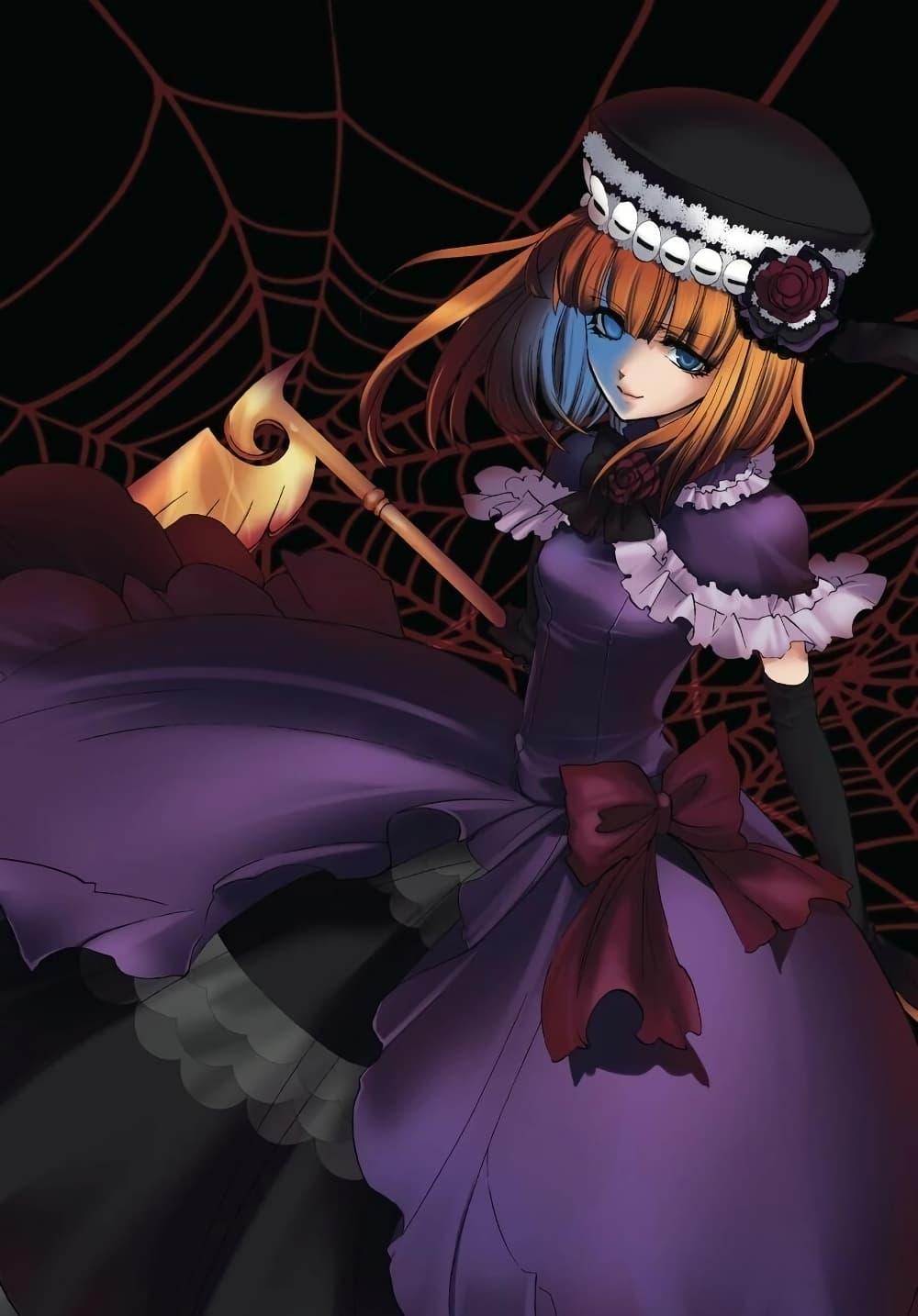 Manga-lc-com อ่านมังงะ อ่านการ์ตูน ออนไลน์ ฟรี Umineko no Naku Koro ni Episode 3 Banquet of the Golden Witc ตอนที่ 1 2 3 4 5 6 7 8 9 10 11 12 13 14 ฟรี ไม่มีโฆษณา Manga-lc - อ่าน มังงะ อ่าน การ์ตูน ออนไลน์ อ่านมังงะ ฟรี