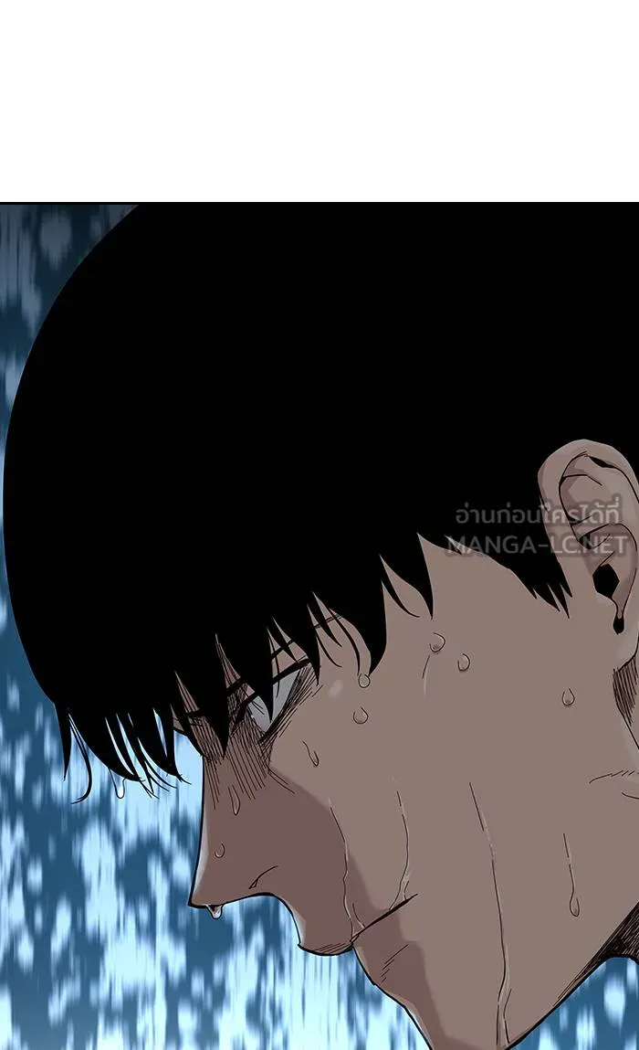 To not die ตอนที่ 66 รูปที่ 108