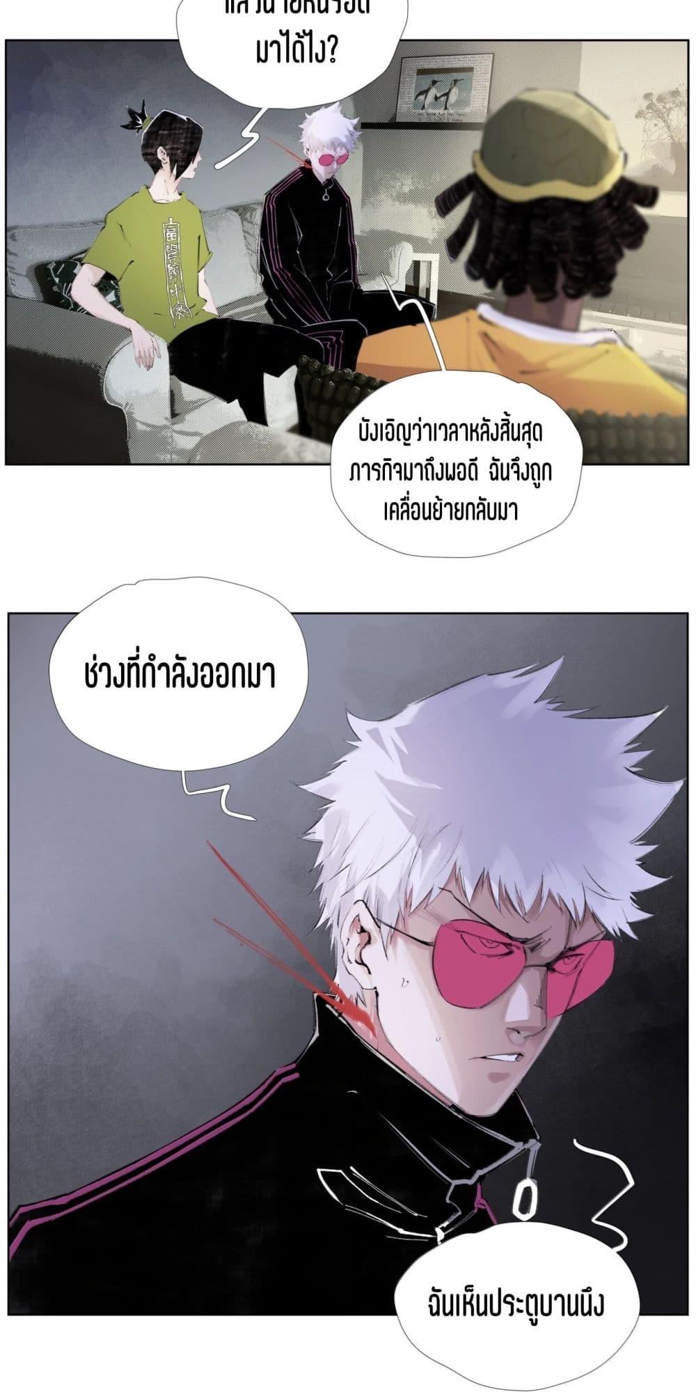 Manga-lc-com อ่านมังงะ อ่านการ์ตูน ออนไลน์ ฟรี Nine Methods of Ascending the Clouds First Ranked Immortal ตอนที่ 1 2 3 4 5 6 7 8 9 10 11 12 13 14 ฟรี ไม่มีโฆษณา Manga-lc - อ่าน มังงะ อ่าน การ์ตูน ออนไลน์ อ่านมังงะ ฟรี