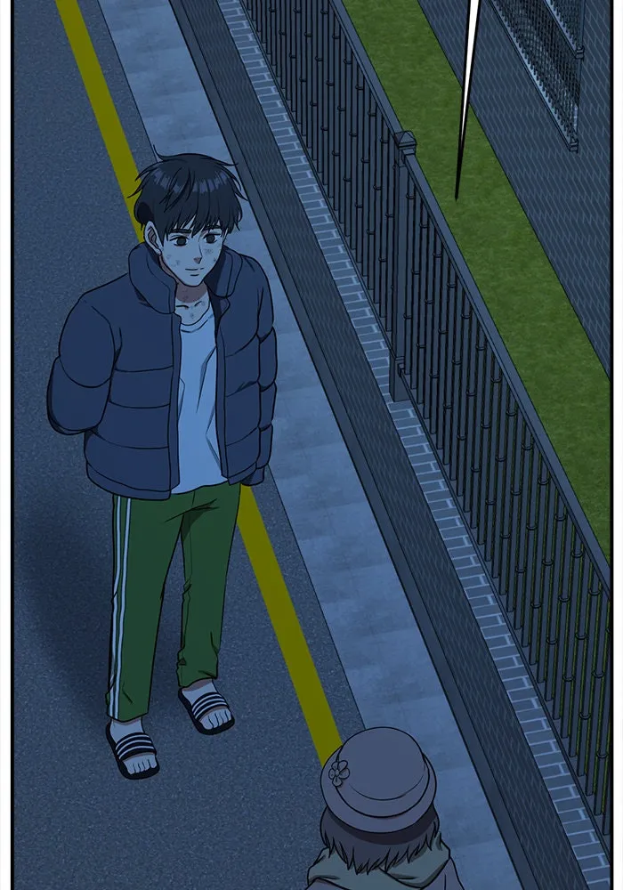 ช่วยเปลี่ยนฉันที ตอนที่ 71. ยอมินซอ 21 รูปที่ 196