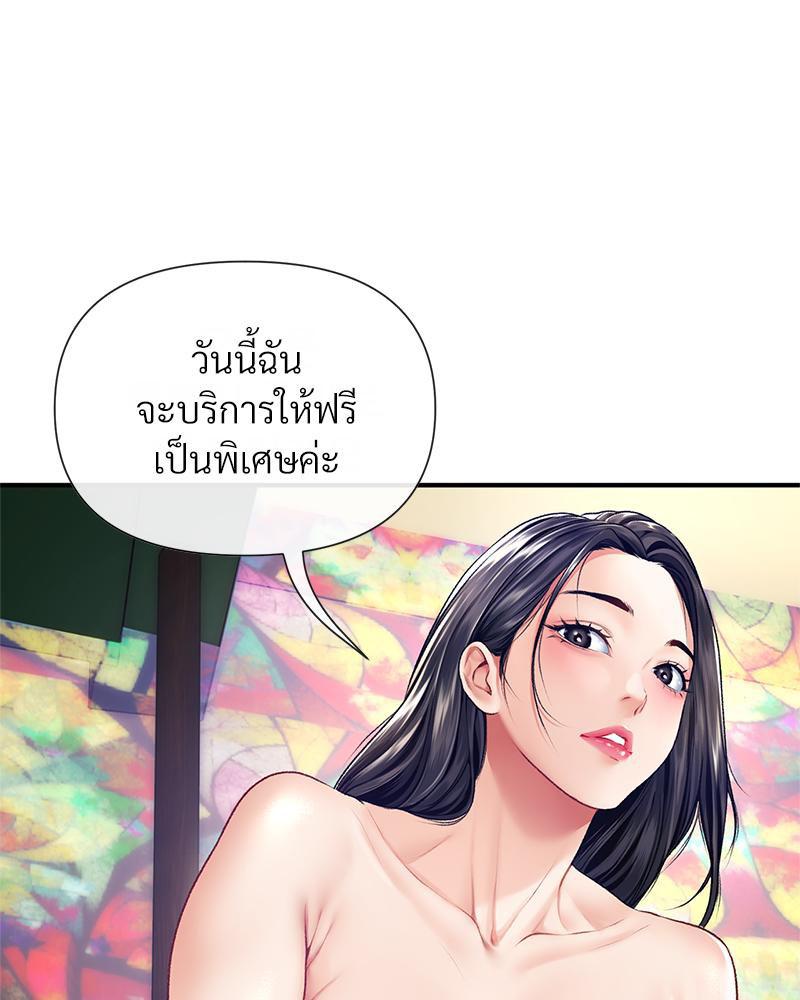 Doujin-Lc- อ่าน โดจิน มังฮวา เกาหลี ญี่ปุ่น จีน แปลไทย Delirious Diary ตอนที่ 1 2 3 4 5 6 7 8 9 10 11 12 13 14 ฟรี ไม่มีโฆษณา อ่าน โดจิน Manhwa เกาหลี ญี่ปุ่น จีน เรามีครบ คัดมาให้เน้นๆ โดจิน 18+ รับประกันความฟินโดย  Doujin Lc