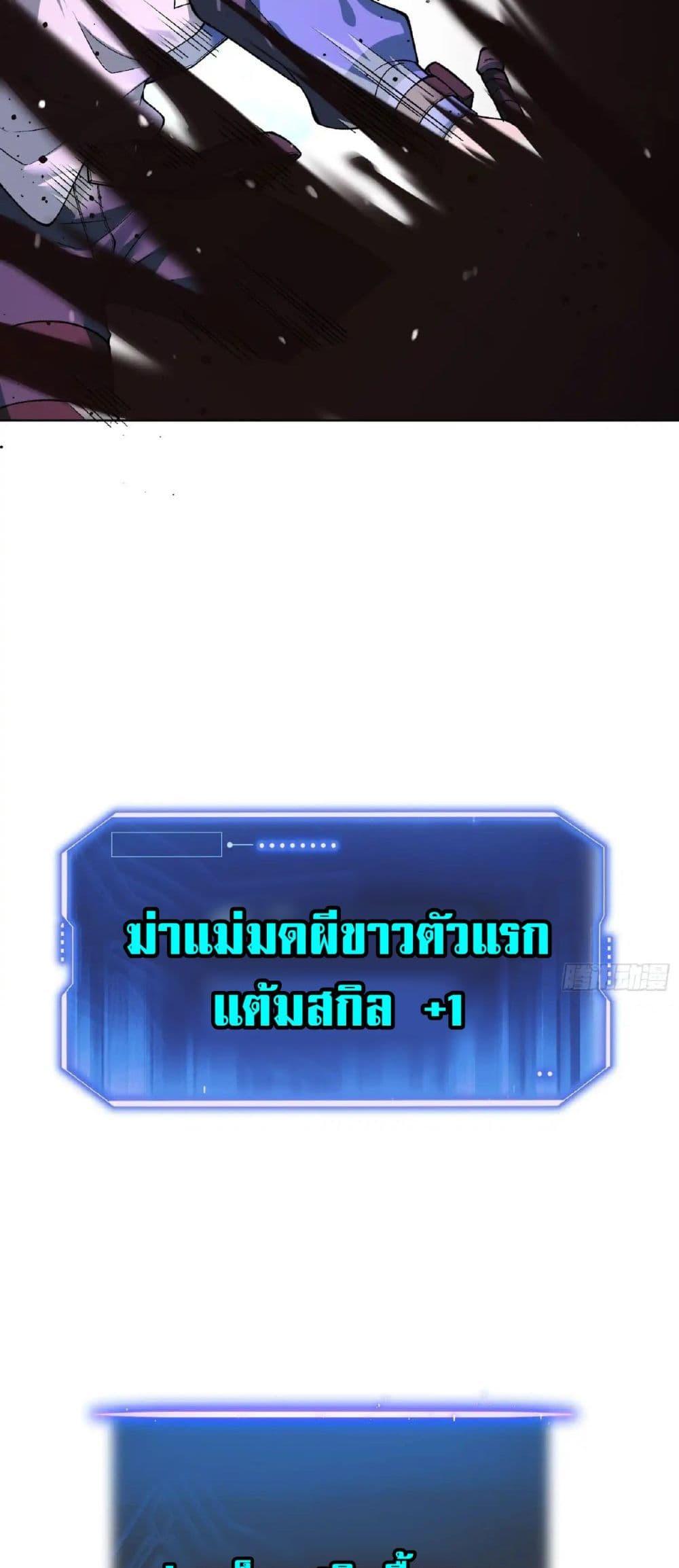 Manga-lc-com อ่านมังงะ อ่านการ์ตูน ออนไลน์ ฟรี Starlit Arrival ตอนที่ 1 2 3 4 5 6 7 8 9 10 11 12 13 14 ฟรี ไม่มีโฆษณา Manga-lc - อ่าน มังงะ อ่าน การ์ตูน ออนไลน์ อ่านมังงะ ฟรี