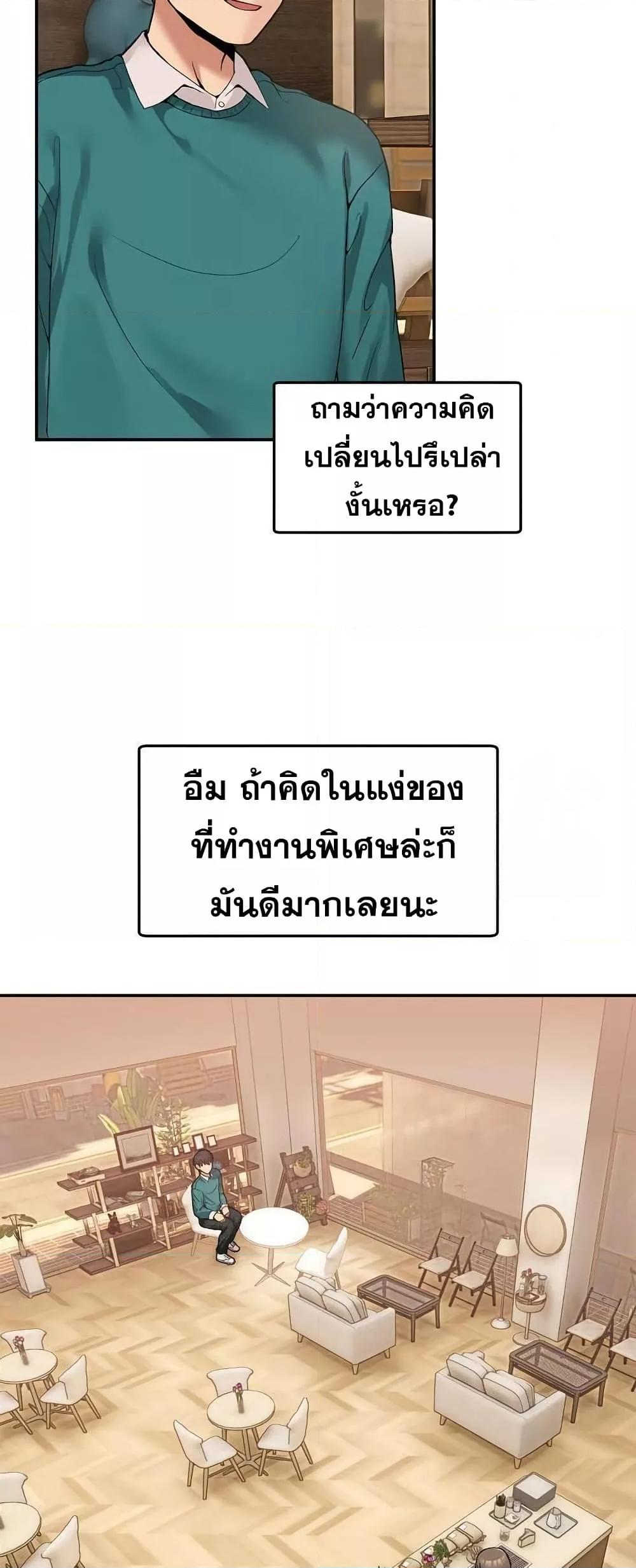 Doujin-Lc- อ่าน โดจิน มังฮวา เกาหลี ญี่ปุ่น จีน แปลไทย No Men Allowed ตอนที่ 1 2 3 4 5 6 7 8 9 10 11 12 13 14 ฟรี ไม่มีโฆษณา อ่าน โดจิน Manhwa เกาหลี ญี่ปุ่น จีน เรามีครบ คัดมาให้เน้นๆ โดจิน 18+ รับประกันความฟินโดย  Doujin Lc