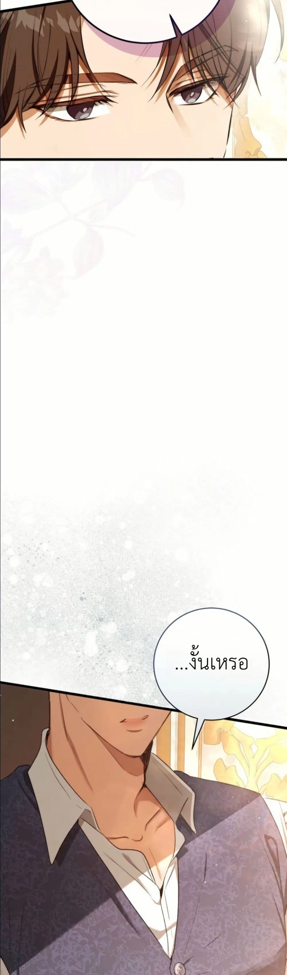 Manga-lc-com อ่านมังงะ อ่านการ์ตูน ออนไลน์ ฟรี This Is What Revenge Looks Like ตอนที่ 1 2 3 4 5 6 7 8 9 10 11 12 13 14 ฟรี ไม่มีโฆษณา Manga-lc - อ่าน มังงะ อ่าน การ์ตูน ออนไลน์ อ่านมังงะ ฟรี
