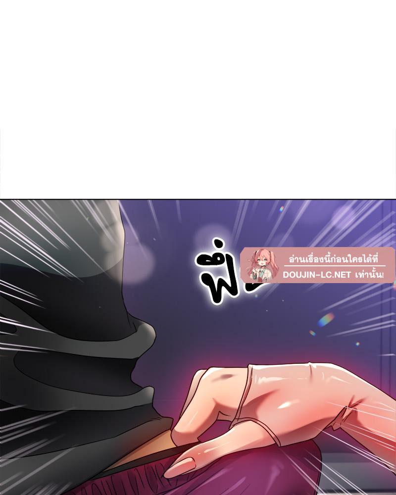 Doujin-Lc- อ่าน โดจิน มังฮวา เกาหลี ญี่ปุ่น จีน แปลไทย Do You Like to Exerc ตอนที่ 1 2 3 4 5 6 7 8 9 10 11 12 13 14 ฟรี ไม่มีโฆษณา อ่าน โดจิน Manhwa เกาหลี ญี่ปุ่น จีน เรามีครบ คัดมาให้เน้นๆ โดจิน 18+ รับประกันความฟินโดย  Doujin Lc