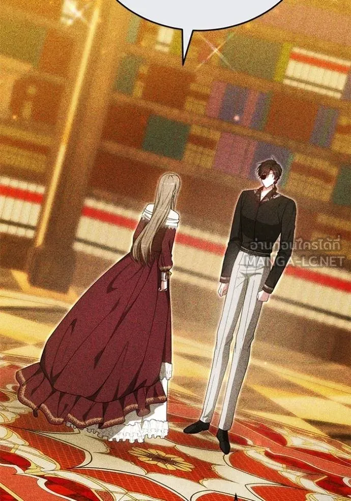 เจ้าสาวอัคนีดำ ตอนที่ 92 รูปที่ 84