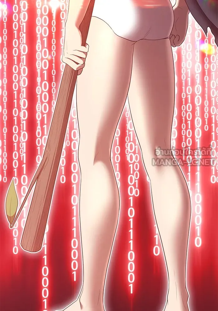 +99 ท่อนไม้พร้อมบวก ตอนที่ 64 รูปที่ 354