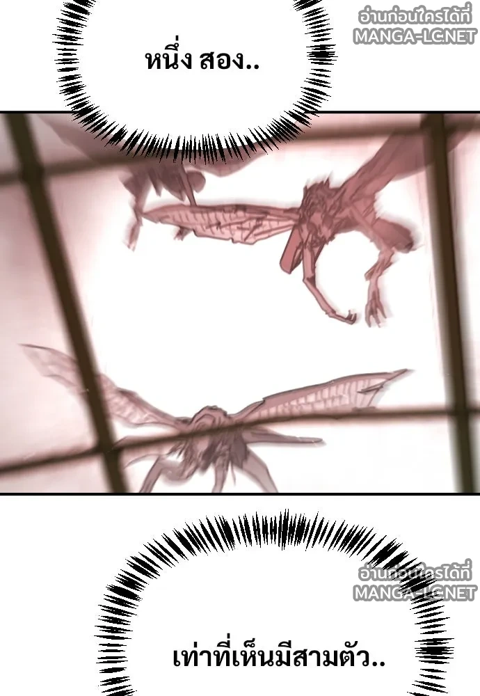 Manga-lc-com อ่านมังงะ อ่านการ์ตูน ออนไลน์ ฟรี วันดีคืนดี โซลก็ ตอนที่ 1 2 3 4 5 6 7 8 9 10 11 12 13 14 ฟรี ไม่มีโฆษณา Manga-lc - อ่าน มังงะ อ่าน การ์ตูน ออนไลน์ อ่านมังงะ ฟรี