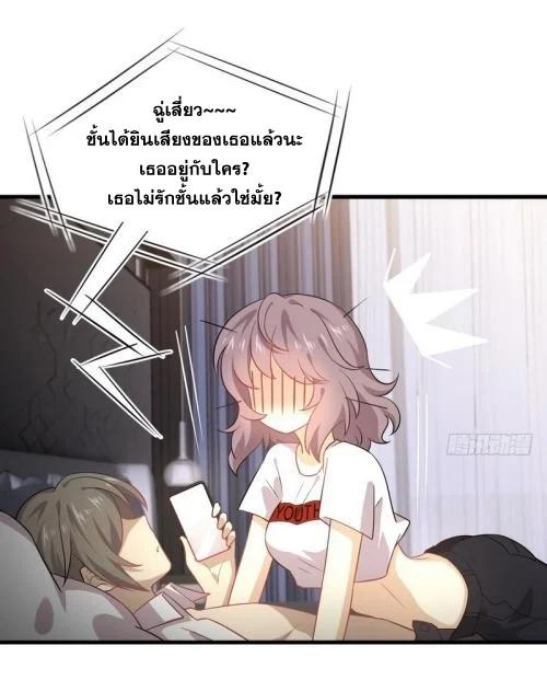 Manga-lc-com อ่านมังงะ อ่านการ์ตูน ออนไลน์ ฟรี Immortal Swordsman in the Reverse World ตอนที่ 1 2 3 4 5 6 7 8 9 10 11 12 13 14 ฟรี ไม่มีโฆษณา Manga-lc - อ่าน มังงะ อ่าน การ์ตูน ออนไลน์ อ่านมังงะ ฟรี