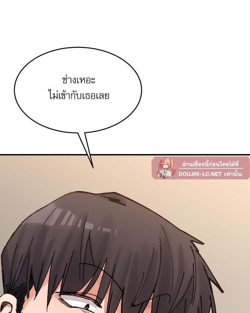 Doujin-Lc- อ่าน โดจิน มังฮวา เกาหลี ญี่ปุ่น จีน แปลไทย A Delicate Relations ตอนที่ 1 2 3 4 5 6 7 8 9 10 11 12 13 14 ฟรี ไม่มีโฆษณา อ่าน โดจิน Manhwa เกาหลี ญี่ปุ่น จีน เรามีครบ คัดมาให้เน้นๆ โดจิน 18+ รับประกันความฟินโดย  Doujin Lc