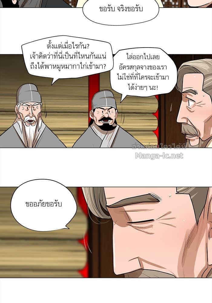 Doujin-Lc- อ่าน โดจิน มังฮวา เกาหลี ญี่ปุ่น จีน แปลไทย องครักษ์แห่งอัครสกุลจาง ตอนที่ 1 2 3 4 5 6 7 8 9 10 11 12 13 14 ฟรี ไม่มีโฆษณา อ่าน โดจิน Manhwa เกาหลี ญี่ปุ่น จีน เรามีครบ คัดมาให้เน้นๆ โดจิน 18+ รับประกันความฟินโดย Doujin Lc
