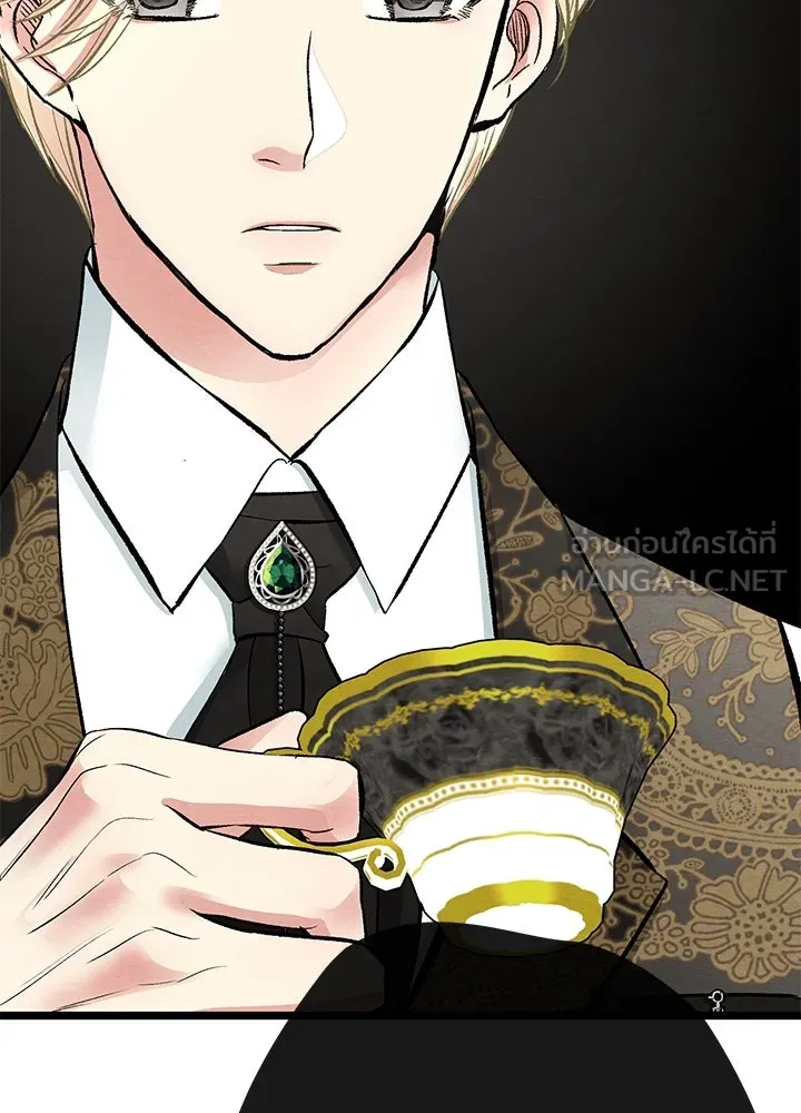 องค์ชายผู้อื้อฉาว ตอนที่ 29 รูปที่ 87