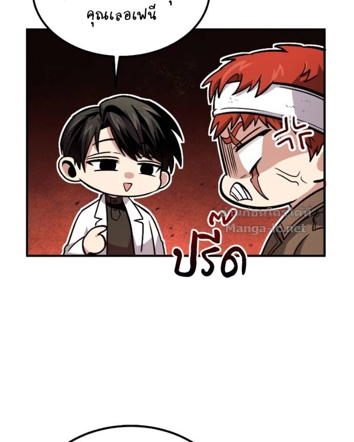 Doujin-Lc- อ่าน โดจิน มังฮวา เกาหลี ญี่ปุ่น จีน แปลไทย ฮีลเลอร์กำมะลอ ตอนที่ 1 2 3 4 5 6 7 8 9 10 11 12 13 14 ฟรี ไม่มีโฆษณา อ่าน โดจิน Manhwa เกาหลี ญี่ปุ่น จีน เรามีครบ คัดมาให้เน้นๆ โดจิน 18+ รับประกันความฟินโดย Doujin Lc