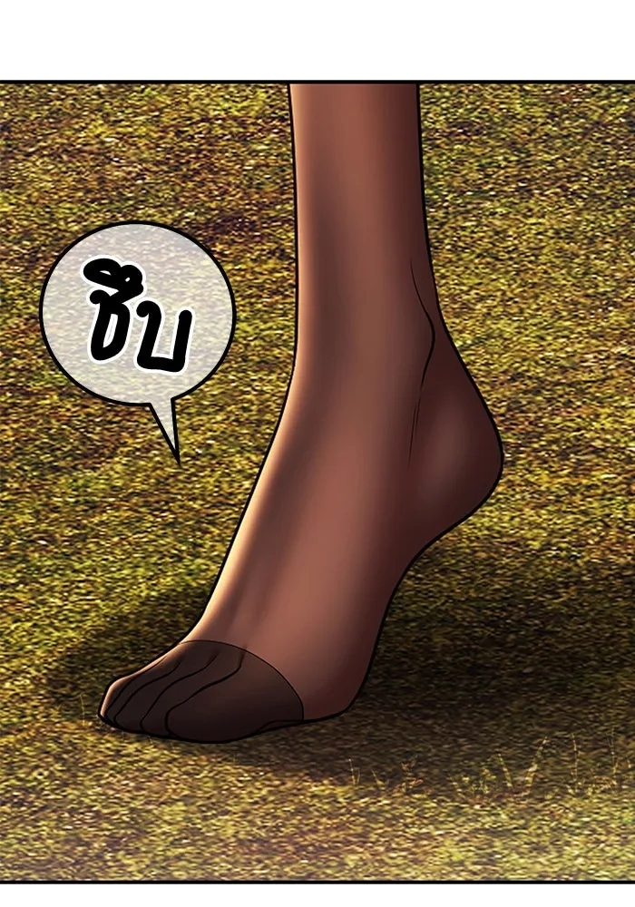 +99 ท่อนไม้พร้อมบวก ตอนที่ 14 ผู้เล่นปนเปื้อน vs พีซ (3) รูปที่ 85