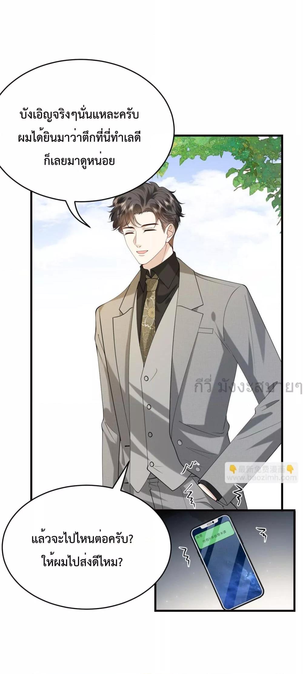 Manga-lc-com อ่านมังงะ อ่านการ์ตูน ออนไลน์ ฟรี SomebodyStole ตอนที่ 1 2 3 4 5 6 7 8 9 10 11 12 13 14 ฟรี ไม่มีโฆษณา Manga-lc - อ่าน มังงะ อ่าน การ์ตูน ออนไลน์ อ่านมังงะ ฟรี
