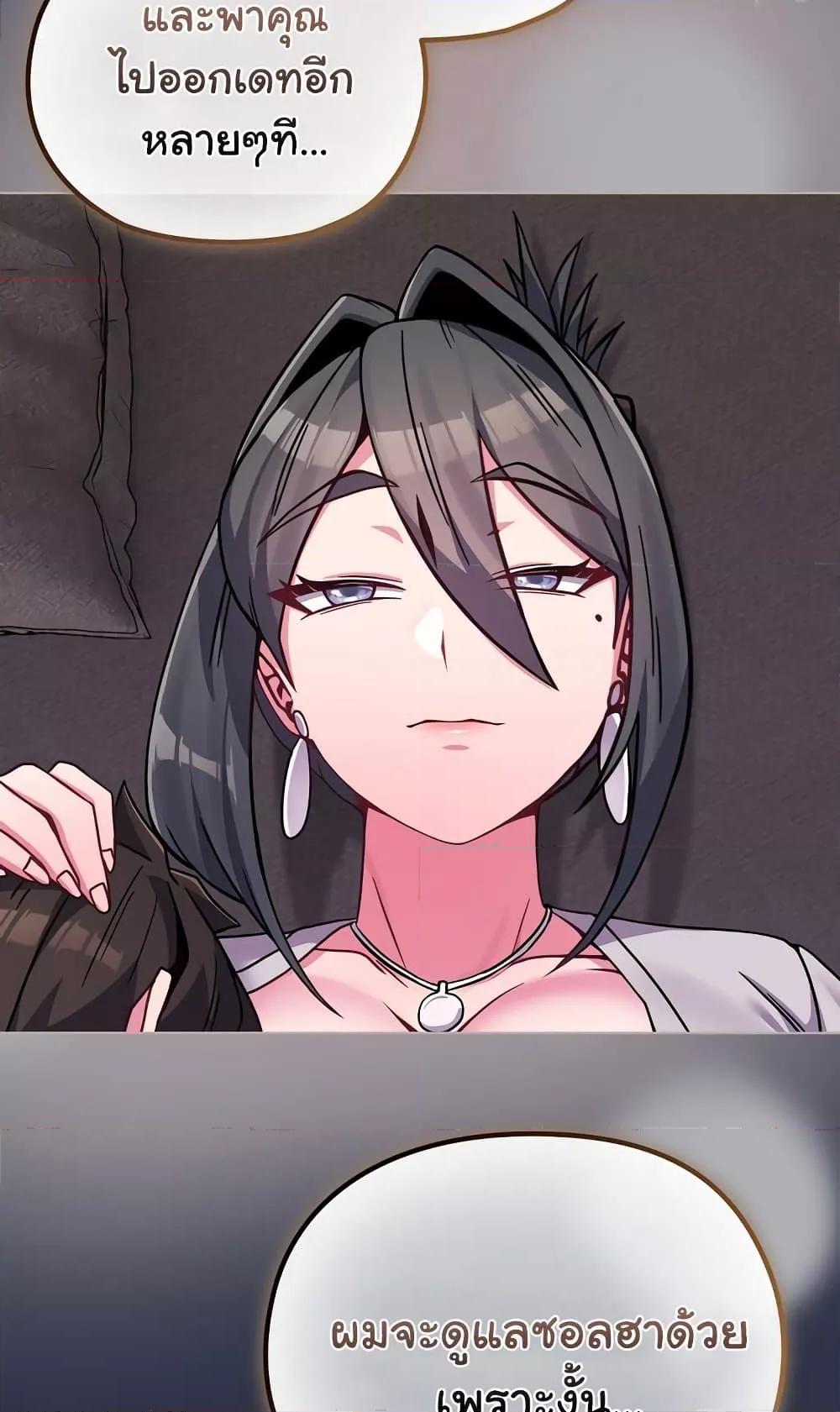 Doujin-Lc- อ่าน โดจิน มังฮวา เกาหลี ญี่ปุ่น จีน แปลไทย But You’re the Same Age as My Daughter! ตอนที่ 1 2 3 4 5 6 7 8 9 10 11 12 13 14 ฟรี ไม่มีโฆษณา อ่าน โดจิน Manhwa เกาหลี ญี่ปุ่น จีน เรามีครบ คัดมาให้เน้นๆ โดจิน 18+ รับประกันความฟินโดย  Doujin Lc