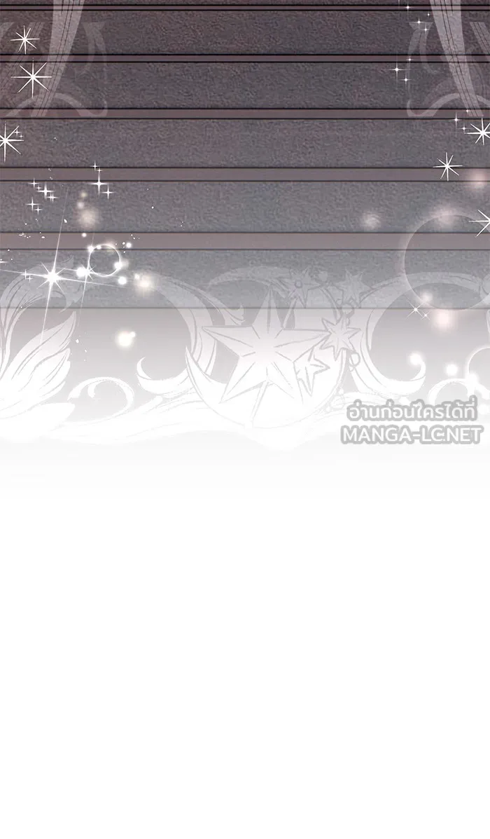 หวานใจสุดโหดโหมดเชื่อง ตอนที่ 39 รูปที่ 81