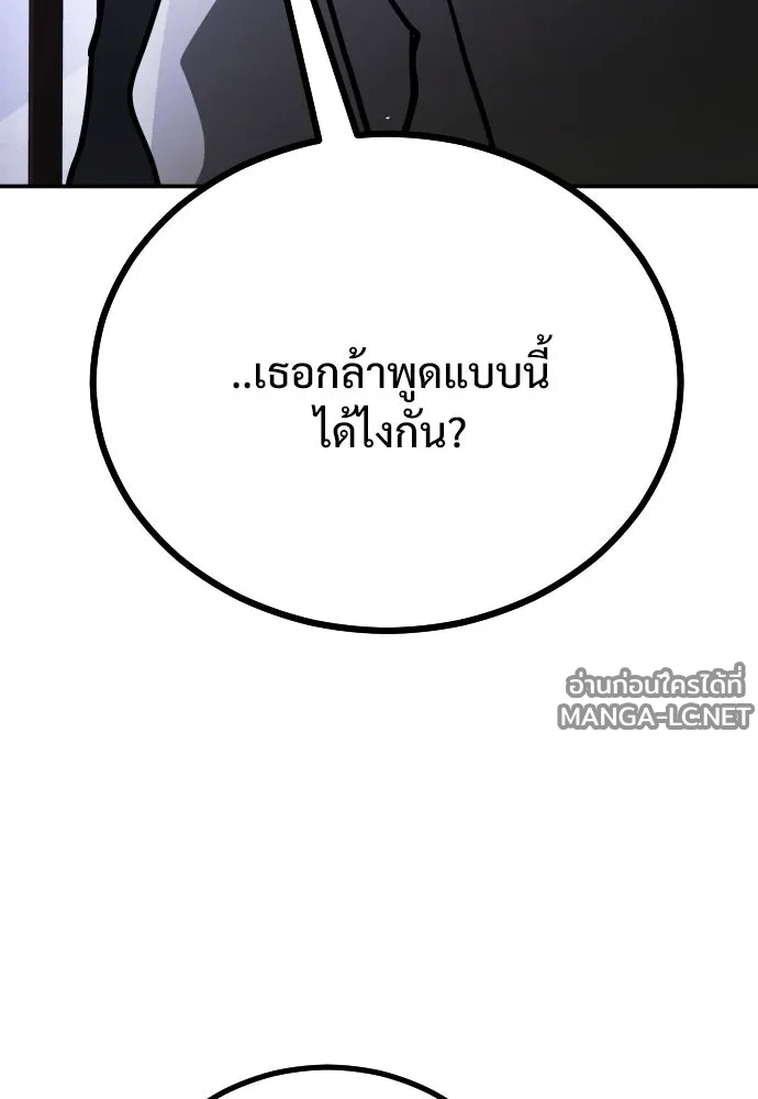 Manga-lc-com อ่านมังงะ อ่านการ์ตูน ออนไลน์ ฟรี วันดีคืนดี โซลก็ ตอนที่ 1 2 3 4 5 6 7 8 9 10 11 12 13 14 ฟรี ไม่มีโฆษณา Manga-lc - อ่าน มังงะ อ่าน การ์ตูน ออนไลน์ อ่านมังงะ ฟรี