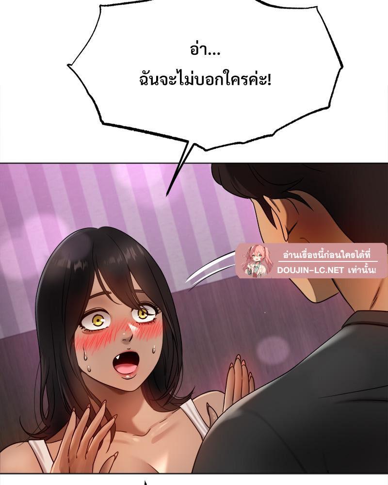 Doujin-Lc- อ่าน โดจิน มังฮวา เกาหลี ญี่ปุ่น จีน แปลไทย Do You Like to Exerc ตอนที่ 1 2 3 4 5 6 7 8 9 10 11 12 13 14 ฟรี ไม่มีโฆษณา อ่าน โดจิน Manhwa เกาหลี ญี่ปุ่น จีน เรามีครบ คัดมาให้เน้นๆ โดจิน 18+ รับประกันความฟินโดย  Doujin Lc