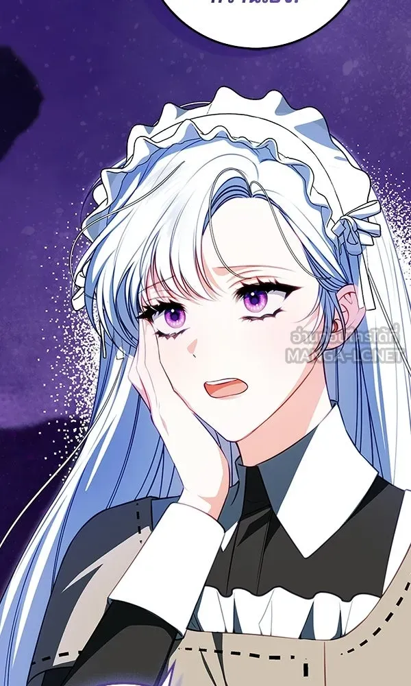 นางเอกนอกบท ตอนที่ 3 รูปที่ 18