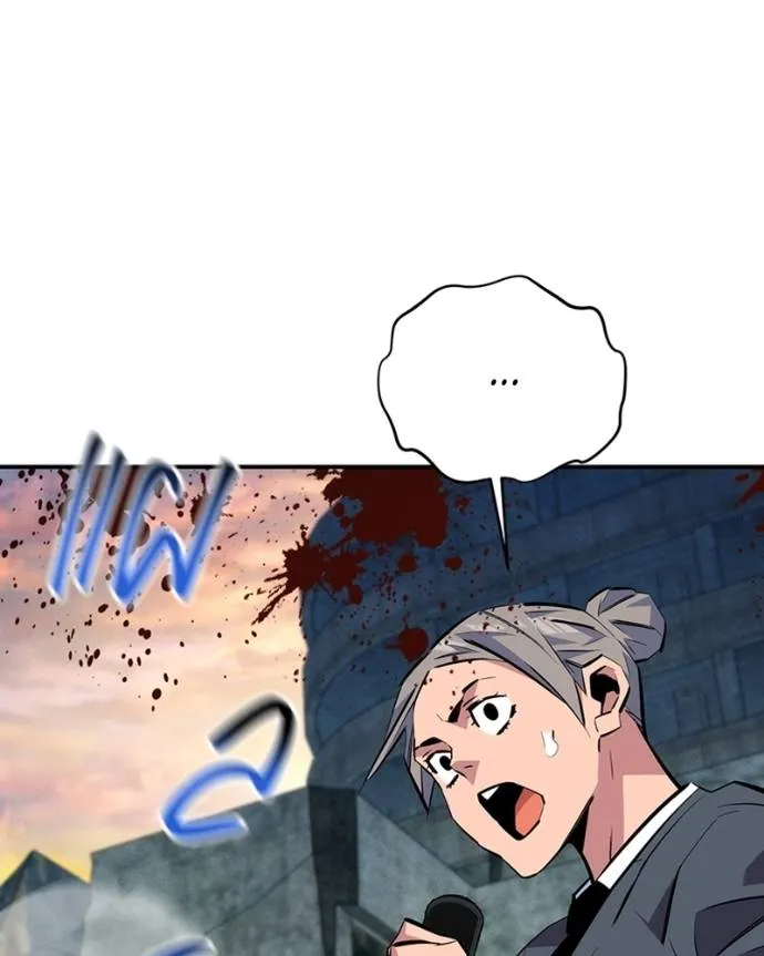 แยกร่างล่าอัตโนมัติ ตอนที่ 107 รูปที่ 107