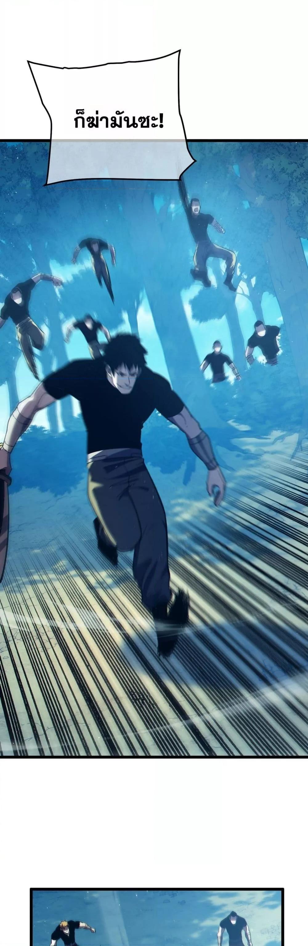 Manga-lc-com อ่านมังงะ อ่านการ์ตูน ออนไลน์ ฟรี MyPassiveSkil ตอนที่ 1 2 3 4 5 6 7 8 9 10 11 12 13 14 ฟรี ไม่มีโฆษณา Manga-lc - อ่าน มังงะ อ่าน การ์ตูน ออนไลน์ อ่านมังงะ ฟรี