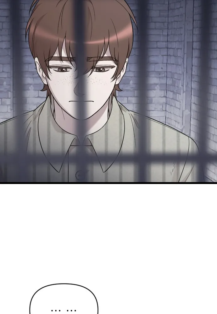 จำเลยหัวใจ ตอนที่ 67 รูปที่ 86