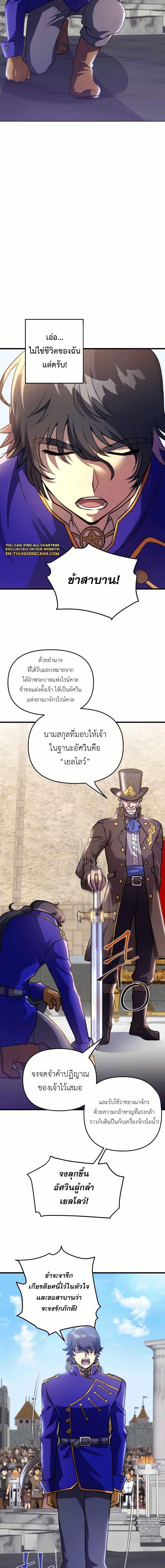 Manga-lc-com อ่านมังงะ อ่านการ์ตูน ออนไลน์ ฟรี Gigantic Rider in 1RM ตอนที่ 1 2 3 4 5 6 7 8 9 10 11 12 13 14 ฟรี ไม่มีโฆษณา Manga-lc - อ่าน มังงะ อ่าน การ์ตูน ออนไลน์ อ่านมังงะ ฟรี