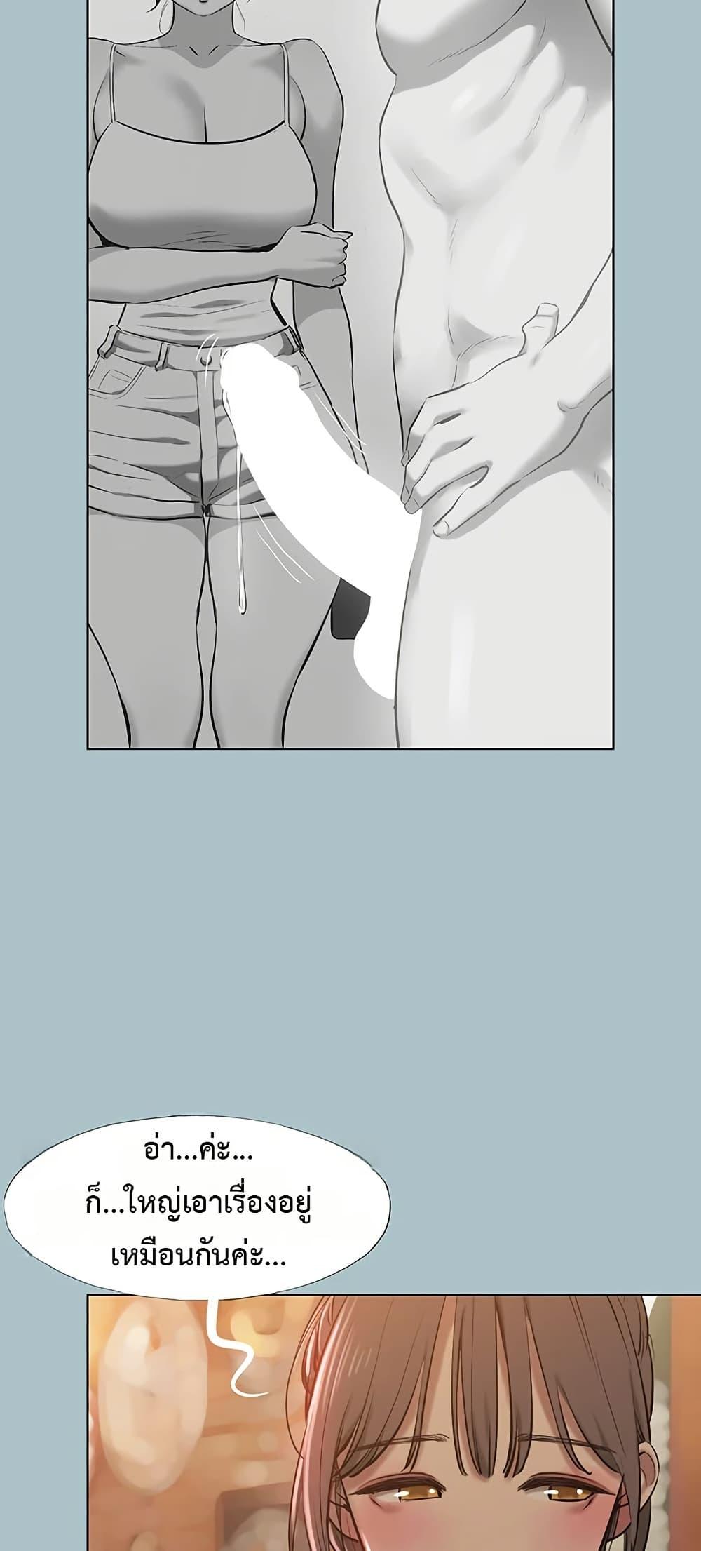 Doujin-Lc- อ่าน โดจิน มังฮวา เกาหลี ญี่ปุ่น จีน แปลไทย Sorry I Have ตอนที่ 1 2 3 4 5 6 7 8 9 10 11 12 13 14 ฟรี ไม่มีโฆษณา อ่าน โดจิน Manhwa เกาหลี ญี่ปุ่น จีน เรามีครบ คัดมาให้เน้นๆ โดจิน 18+ รับประกันความฟินโดย  Doujin Lc