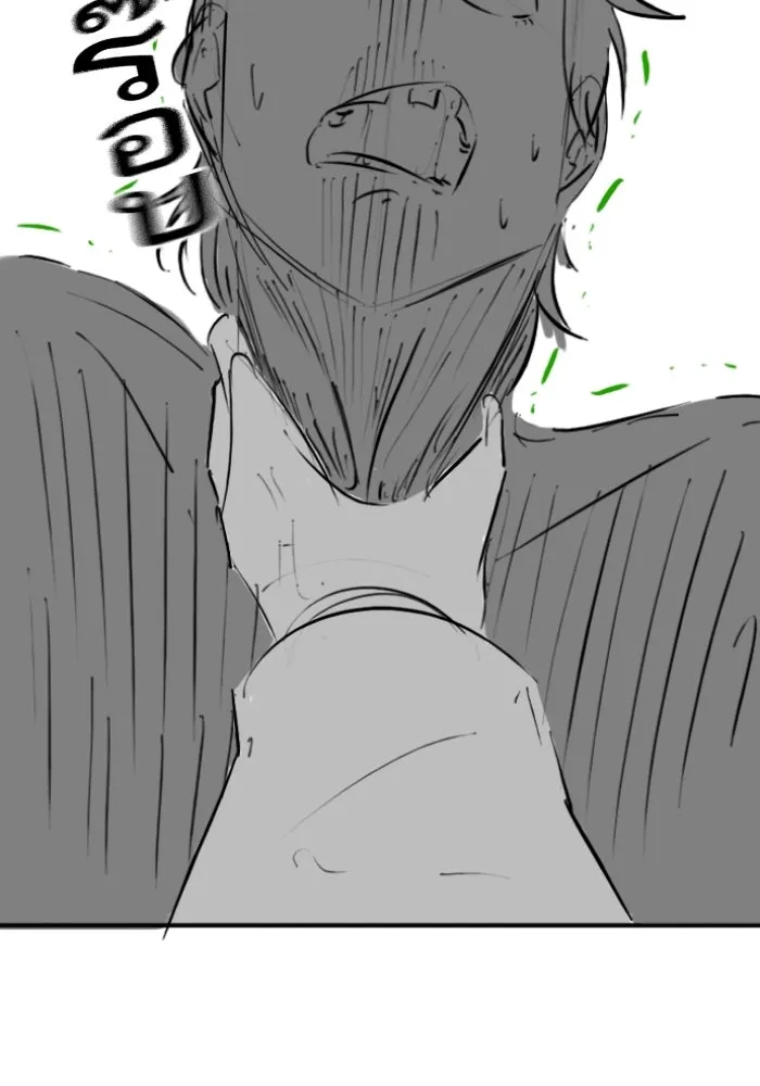 Reality Quest ตอนที่ ตอนพิเศษ  เรื่องน่ากลัวของชเวซอนแ รูปที่ 31