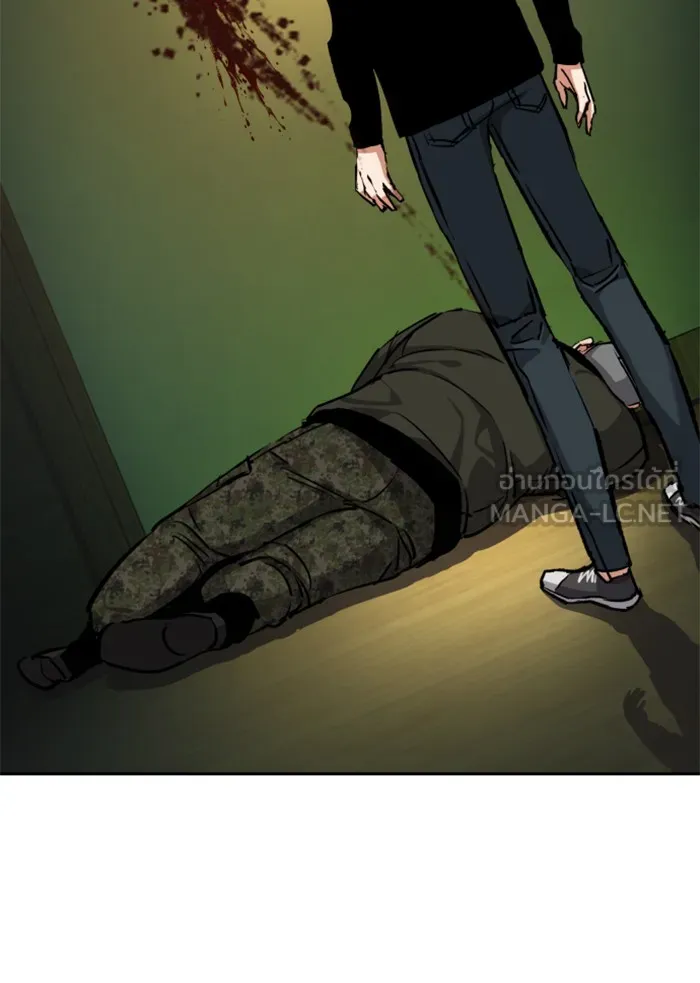 พี่ชายสายบอดี้การ์ด ตอนที่ 56 รูปที่ 126