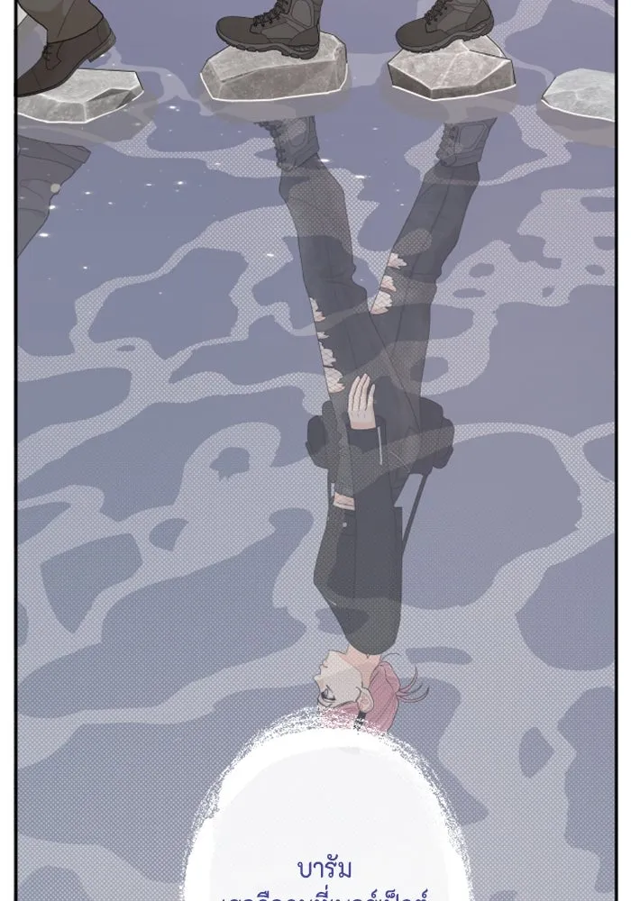 จริง ๆ แล้ว โอบารัมน่ะ… ตอนที่ 77 รูปที่ 68