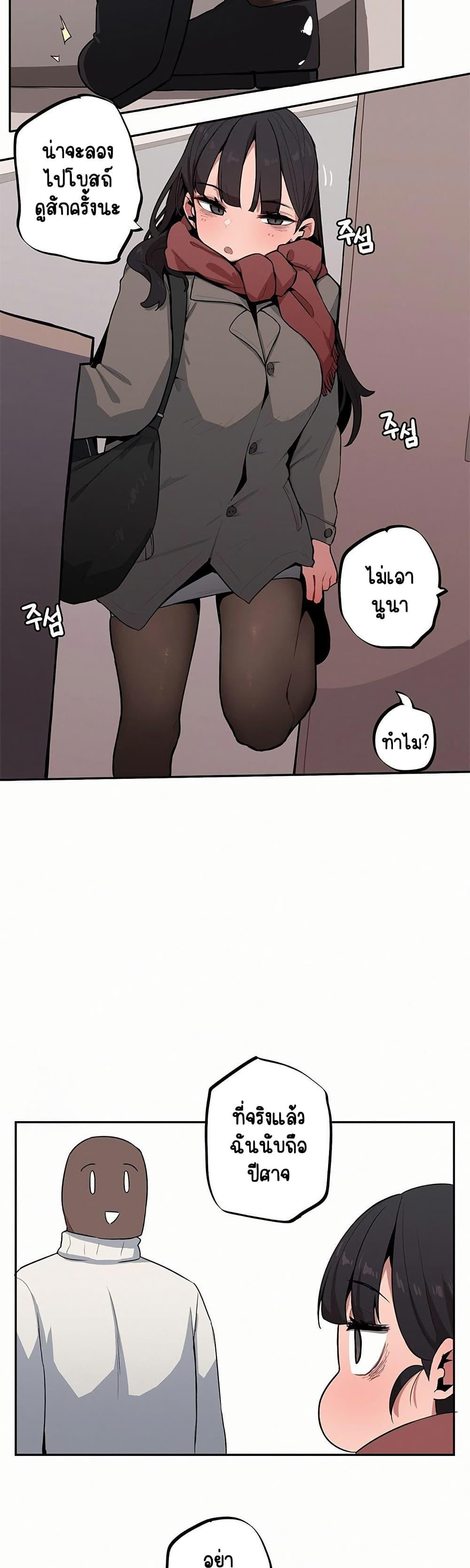 Doujin-Lc- อ่าน โดจิน มังฮวา เกาหลี ญี่ปุ่น จีน แปลไทย Noona and her ตอนที่ 1 2 3 4 5 6 7 8 9 10 11 12 13 14 ฟรี ไม่มีโฆษณา อ่าน โดจิน Manhwa เกาหลี ญี่ปุ่น จีน เรามีครบ คัดมาให้เน้นๆ โดจิน 18+ รับประกันความฟินโดย  Doujin Lc