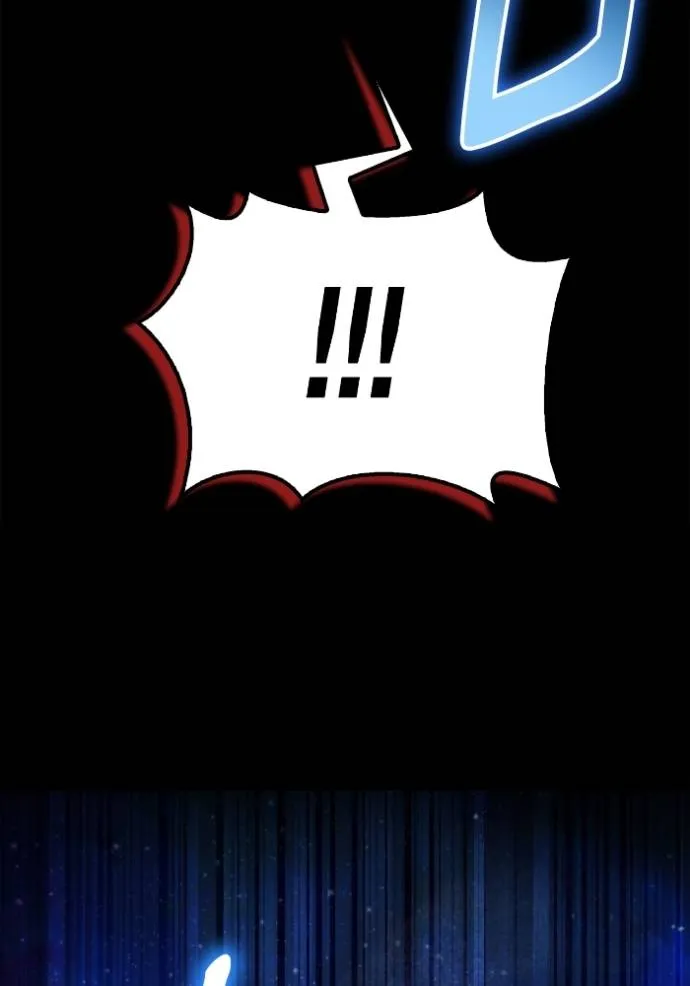 เกมของยอดมนุษย์ ตอนที่ 131 รูปที่ 10