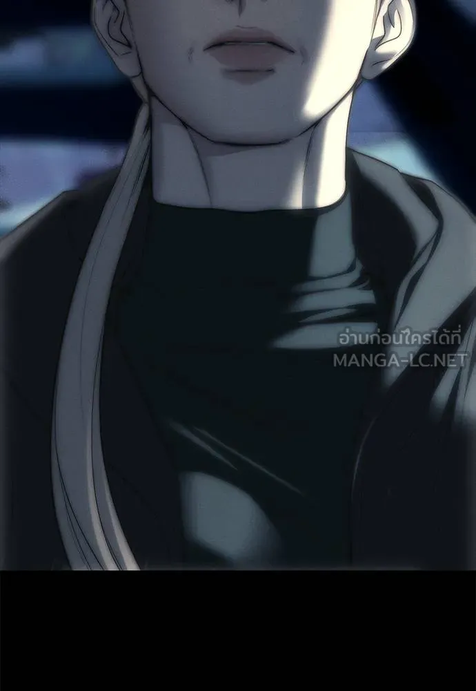 ปฏิบัติการลับ ตอนที่ 97 รูปที่ 151