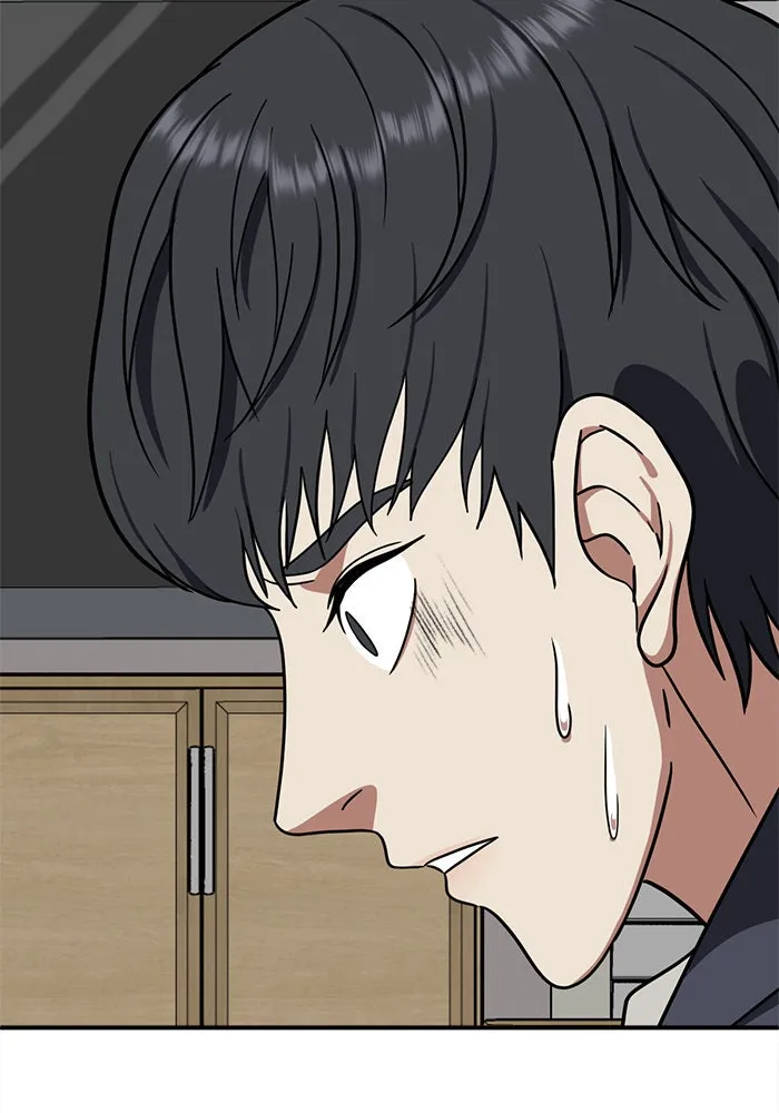 ช่วยเปลี่ยนฉันที ตอนที่ 67. ยอมินซอ 17 รูปที่ 122