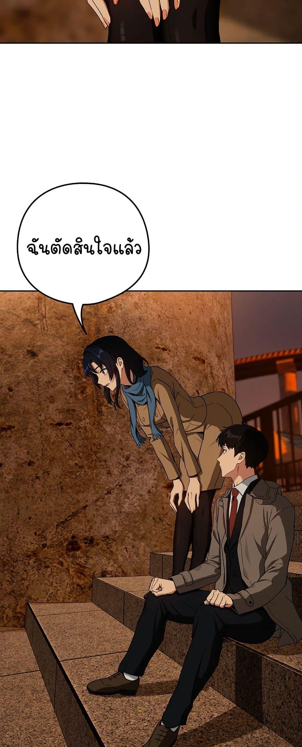 Doujin-Lc- อ่าน โดจิน มังฮวา เกาหลี ญี่ปุ่น จีน แปลไทย After Work Love ตอนที่ 1 2 3 4 5 6 7 8 9 10 11 12 13 14 ฟรี ไม่มีโฆษณา อ่าน โดจิน Manhwa เกาหลี ญี่ปุ่น จีน เรามีครบ คัดมาให้เน้นๆ โดจิน 18+ รับประกันความฟินโดย  Doujin Lc