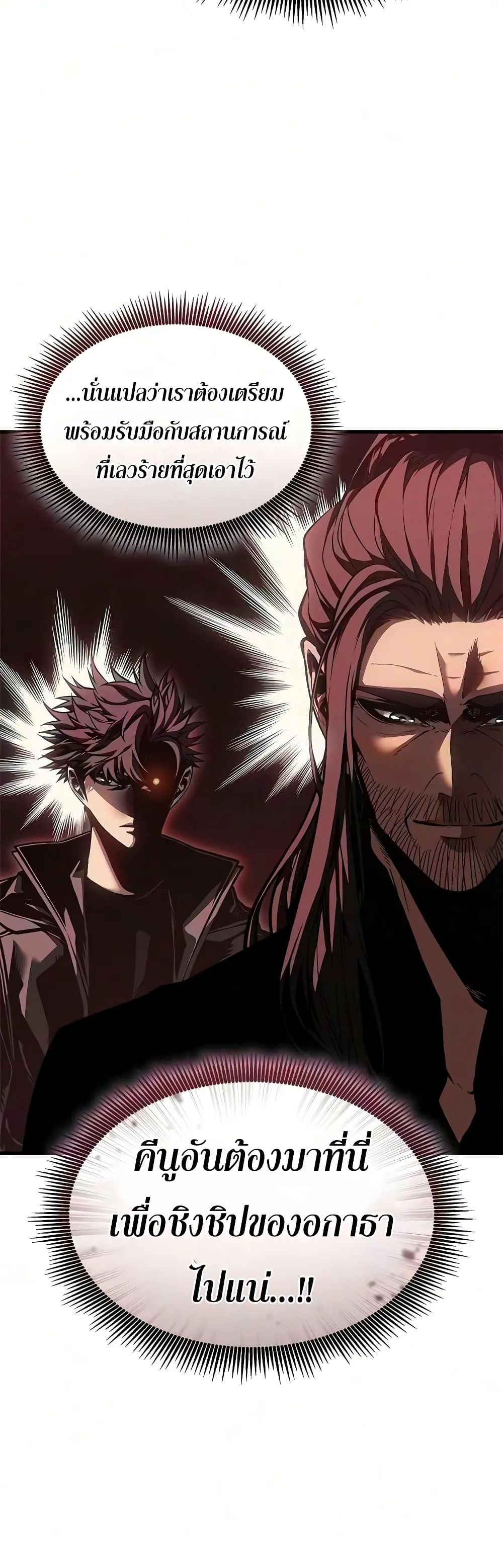 Manga-lc-com อ่านมังงะ อ่านการ์ตูน ออนไลน์ ฟรี Bad Bone Blood ตอนที่ 1 2 3 4 5 6 7 8 9 10 11 12 13 14 ฟรี ไม่มีโฆษณา Manga-lc - อ่าน มังงะ อ่าน การ์ตูน ออนไลน์ อ่านมังงะ ฟรี