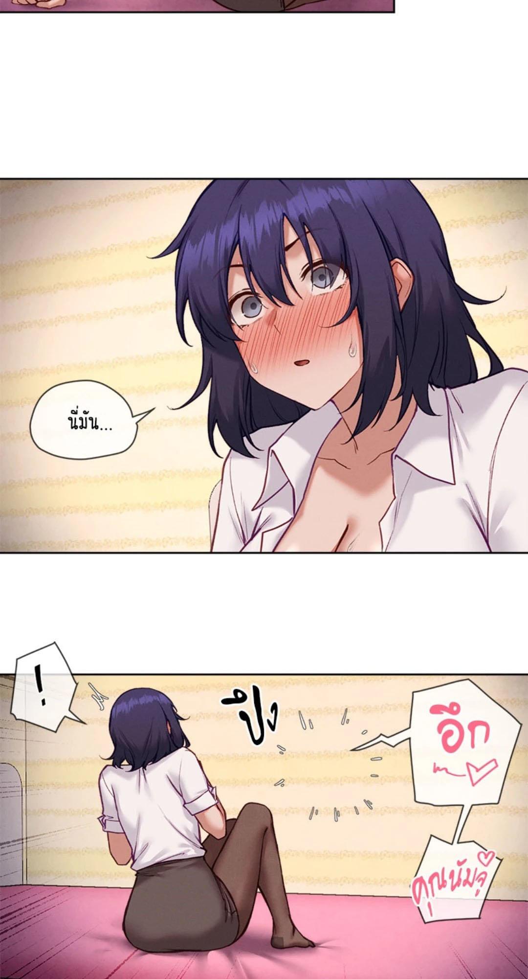 Doujin-Lc- อ่าน โดจิน มังฮวา เกาหลี ญี่ปุ่น จีน แปลไทย Gacha Girl Next Door ตอนที่ 1 2 3 4 5 6 7 8 9 10 11 12 13 14 ฟรี ไม่มีโฆษณา อ่าน โดจิน Manhwa เกาหลี ญี่ปุ่น จีน เรามีครบ คัดมาให้เน้นๆ โดจิน 18+ รับประกันความฟินโดย  Doujin Lc
