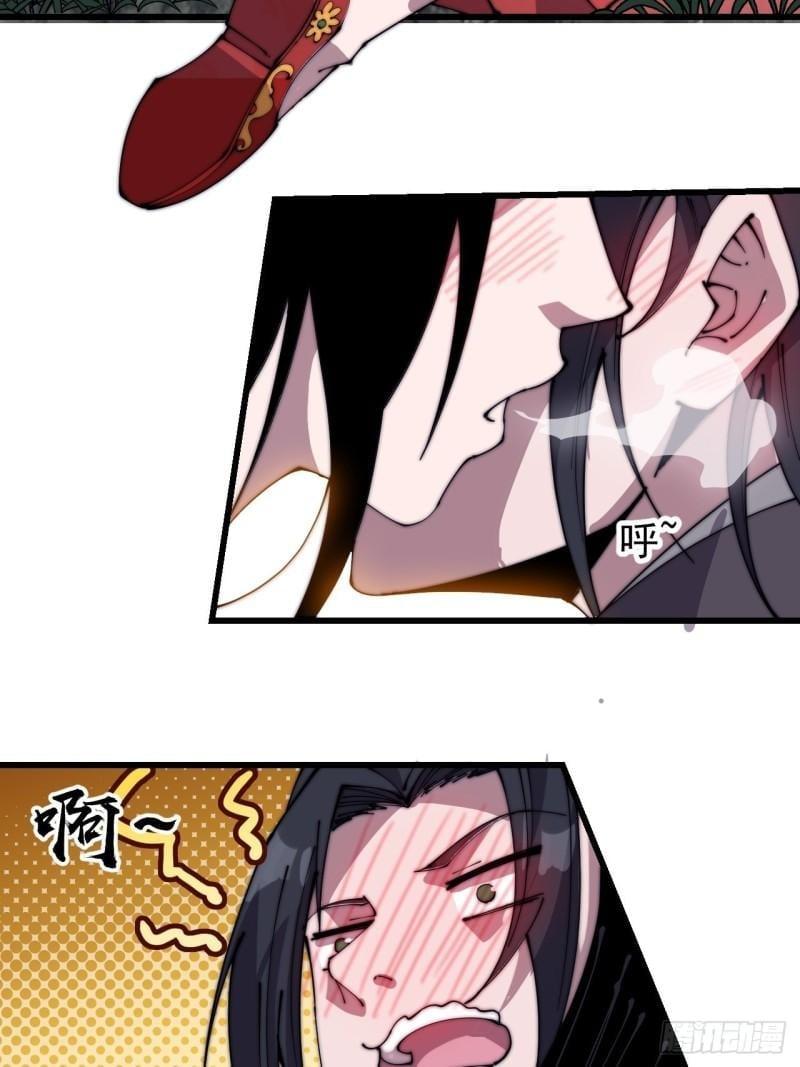 Manga-lc-com อ่านมังงะ อ่านการ์ตูน ออนไลน์ ฟรี It Starts With A Mountain ตอนที่ 1 2 3 4 5 6 7 8 9 10 11 12 13 14 ฟรี ไม่มีโฆษณา Manga-lc - อ่าน มังงะ อ่าน การ์ตูน ออนไลน์ อ่านมังงะ ฟรี