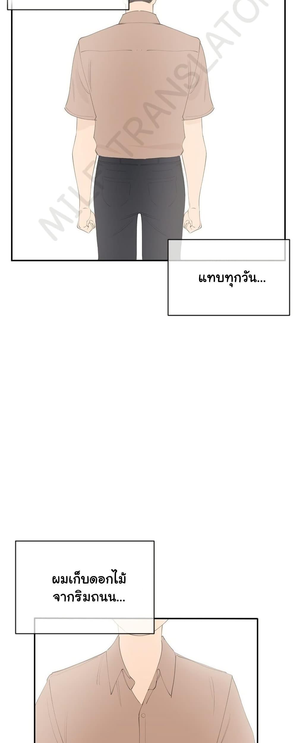 Doujin-Lc- อ่าน โดจิน มังฮวา เกาหลี ญี่ปุ่น จีน แปลไทย Confidentiality Agreement ตอนที่ 1 2 3 4 5 6 7 8 9 10 11 12 13 14 ฟรี ไม่มีโฆษณา อ่าน โดจิน Manhwa เกาหลี ญี่ปุ่น จีน เรามีครบ คัดมาให้เน้นๆ โดจิน 18+ รับประกันความฟินโดย  Doujin Lc