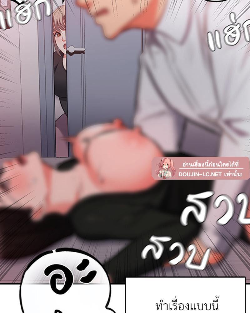 Doujin-Lc- อ่าน โดจิน มังฮวา เกาหลี ญี่ปุ่น จีน แปลไทย My Pillow Business Begins ตอนที่ 1 2 3 4 5 6 7 8 9 10 11 12 13 14 ฟรี ไม่มีโฆษณา อ่าน โดจิน Manhwa เกาหลี ญี่ปุ่น จีน เรามีครบ คัดมาให้เน้นๆ โดจิน 18+ รับประกันความฟินโดย  Doujin Lc